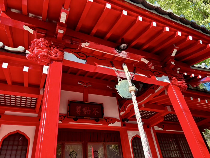 文京区　願行寺　出世不動尊堂