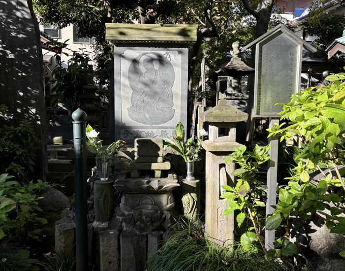 文京区　願行寺