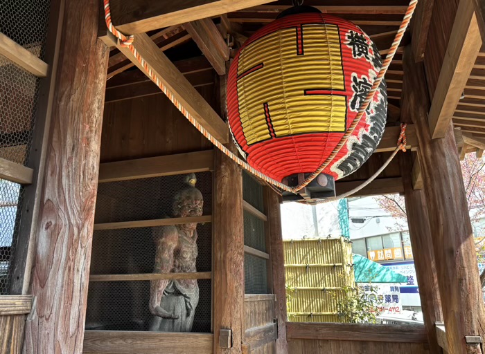 横浜　弘明寺　仁王門
