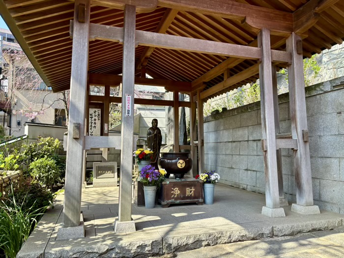 横浜　弘明寺　身代地蔵菩薩