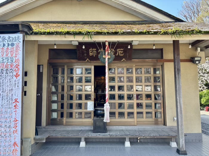 横浜　弘明寺　大師堂