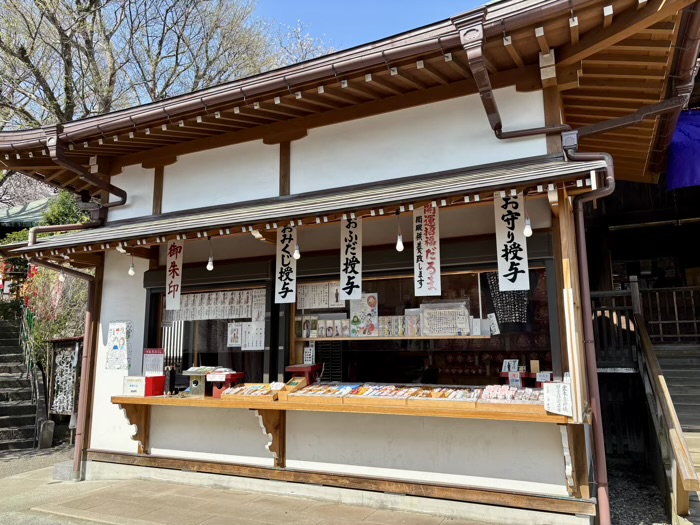 横浜　弘明寺　授与所