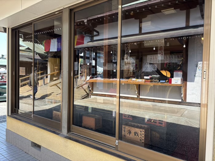 横浜　弘明寺　大師堂