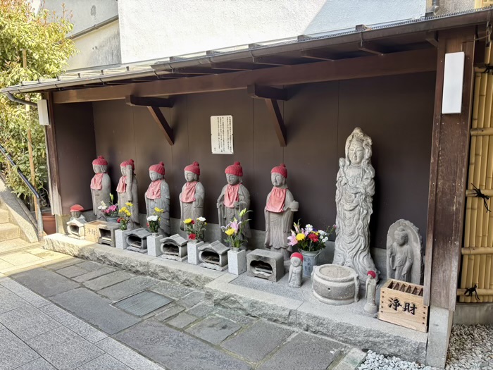 横浜　弘明寺　六地蔵と観音様