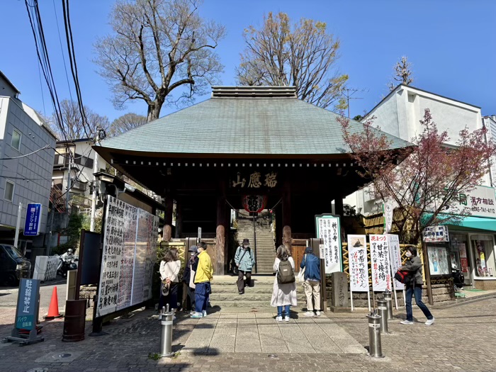 横浜　弘明寺