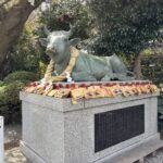 横浜　上永谷　永谷天満宮　神牛像
