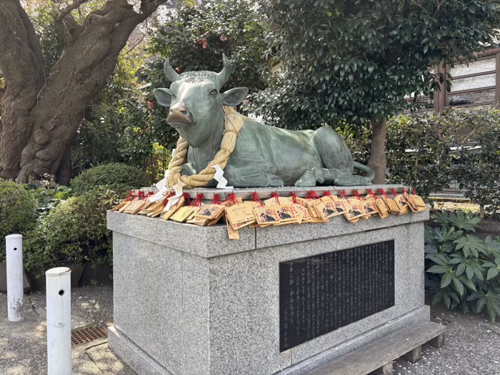 横浜　上永谷　永谷天満宮　神牛像