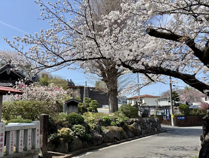 横浜市港北区上永谷　天神山　貞昌院