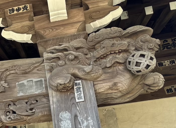 鎌倉　星井寺（虚空蔵堂）