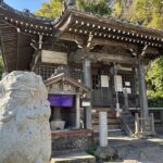 鎌倉　星井寺（虚空蔵堂）　