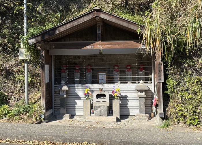 鎌倉　星井寺（虚空蔵堂）　日限六地蔵尊