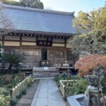 鎌倉　成就院