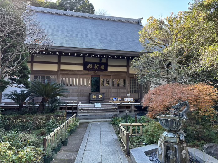 鎌倉　成就院