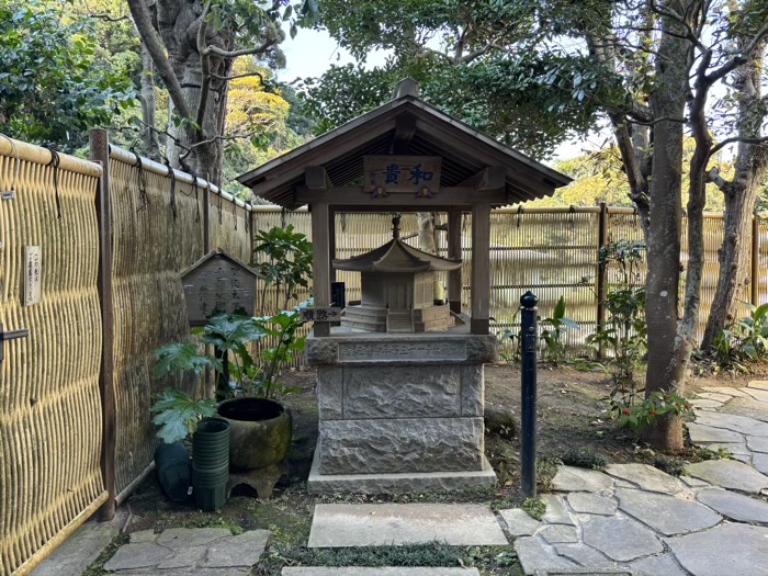 鎌倉　成就院　聖徳太子1300年御忌記念・夢殿