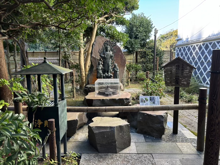 鎌倉　成就院　縁結び不動明王