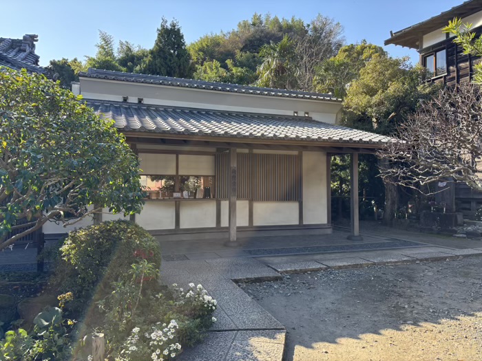 鎌倉　極楽寺　寺務所