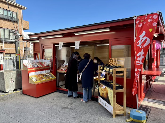 横浜　野毛山不動尊横浜成田山　初詣　物販店