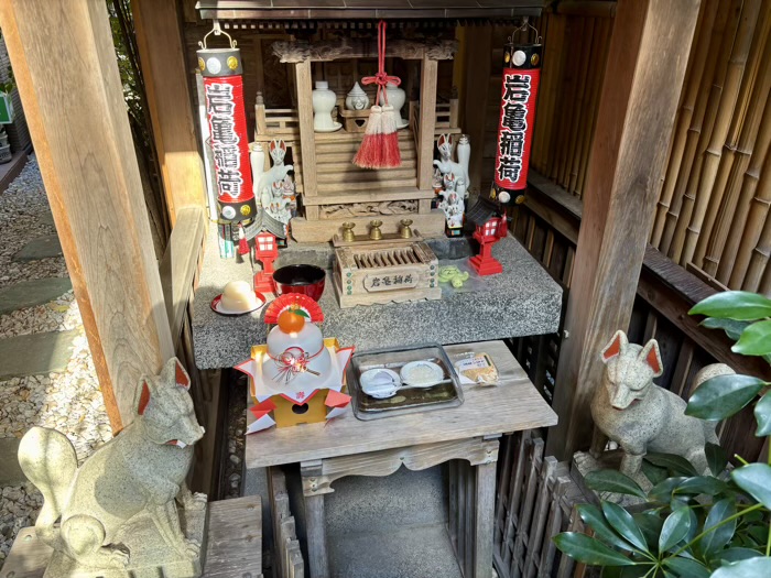 横浜　岩亀稲荷