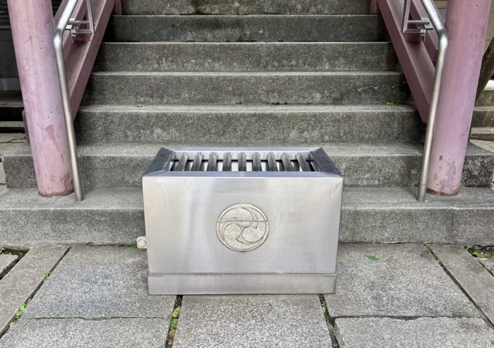 目黒　誕生八幡神社
