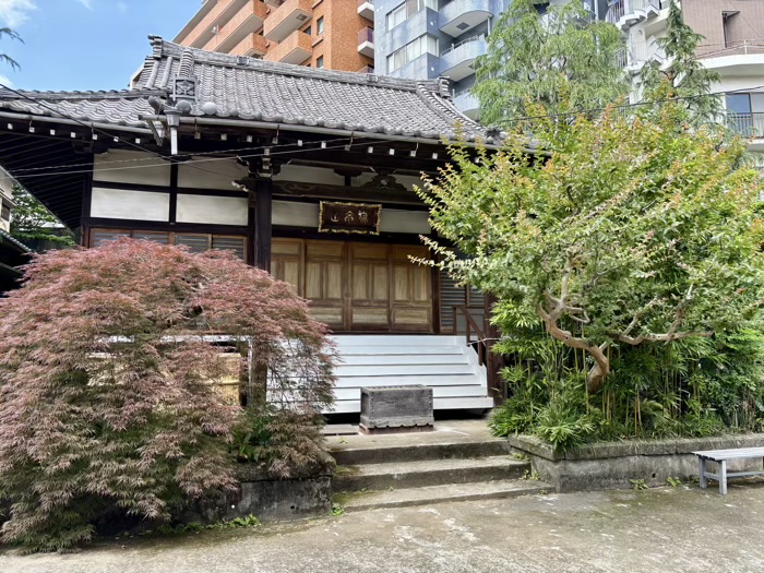 港区　白金台　妙圓寺　本堂