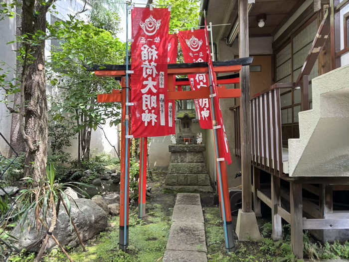 港区　白金台　妙圓寺　稲荷大明神
