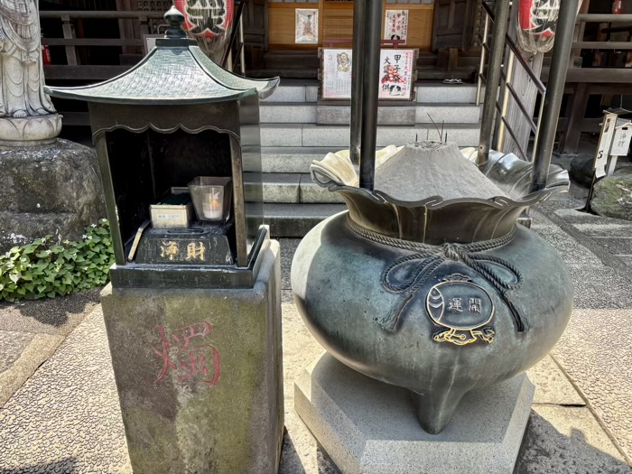  目黒　大圓寺　本堂