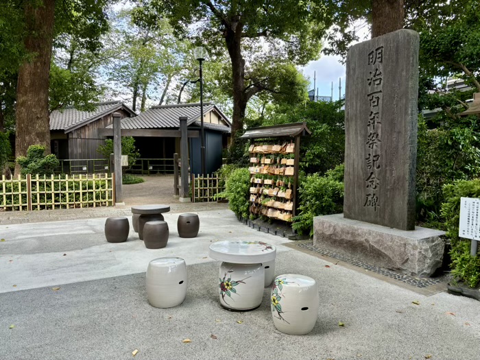 世田谷　松陰神社　松下村塾