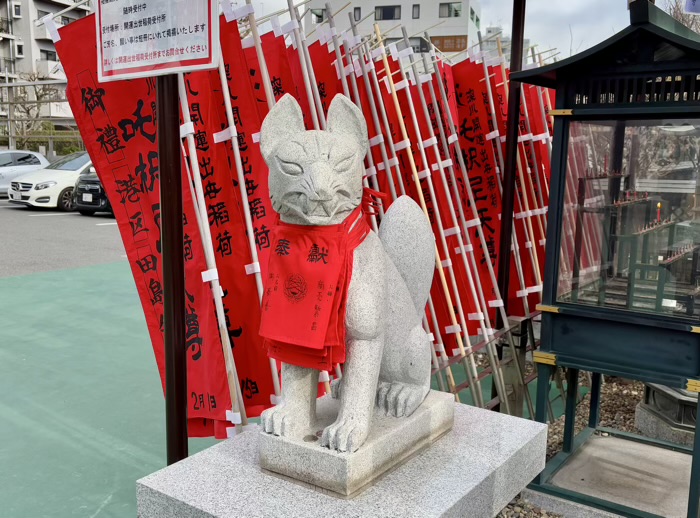 門前仲町　深川不動堂（成田山東京別院）　深川開運出世稲荷
