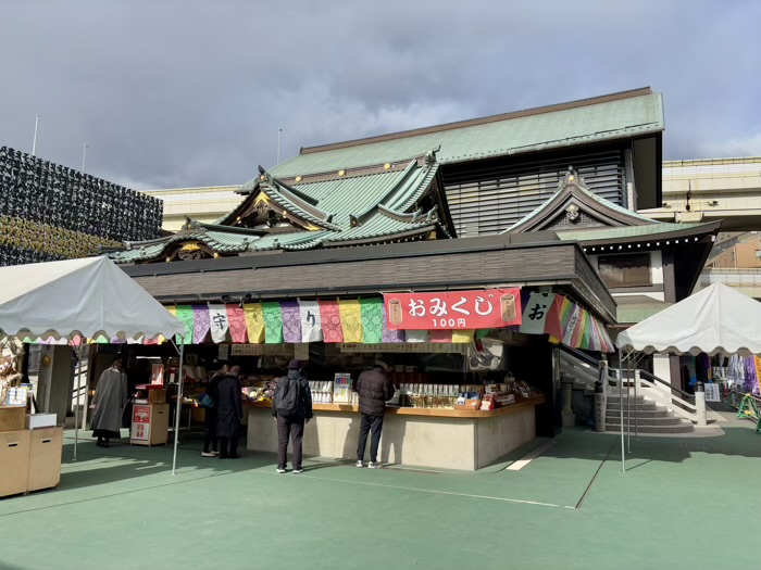 門前仲町　深川不動堂（成田山東京別院）