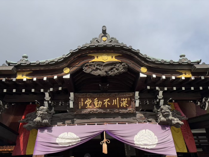 門前仲町　深川不動堂（成田山東京別院）　旧本堂