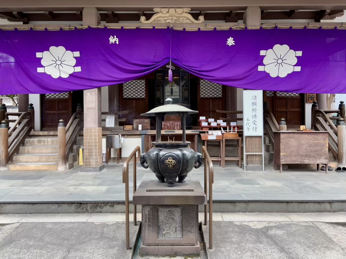 門前仲町　大栄山 金剛神院 永代寺