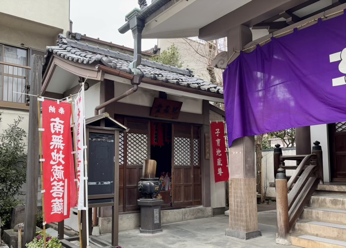 門前仲町　大栄山 金剛神院 永代寺　地蔵堂