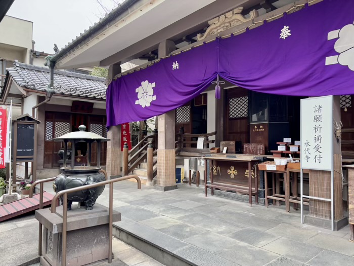 門前仲町　大栄山 金剛神院 永代寺