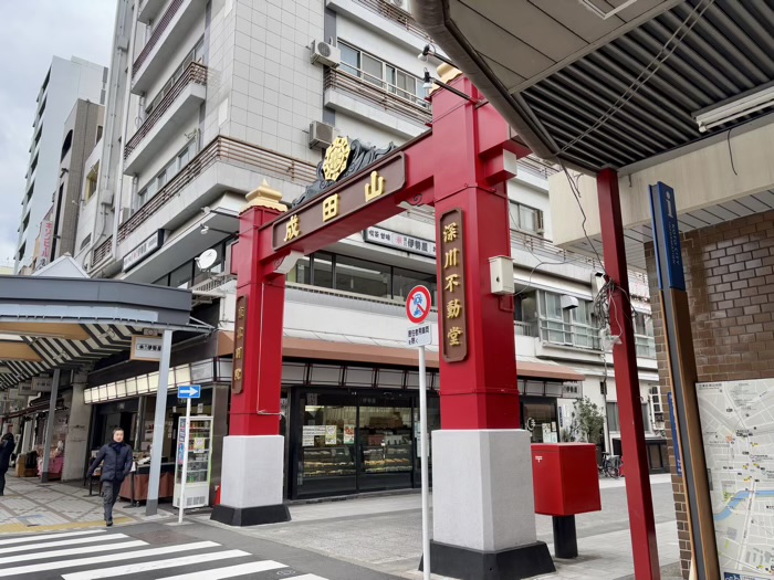 門前仲町　深川不動堂（成田山東京別院）　赤門