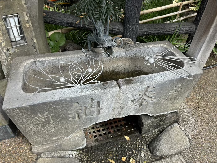 目黒　大圓寺　水鉢