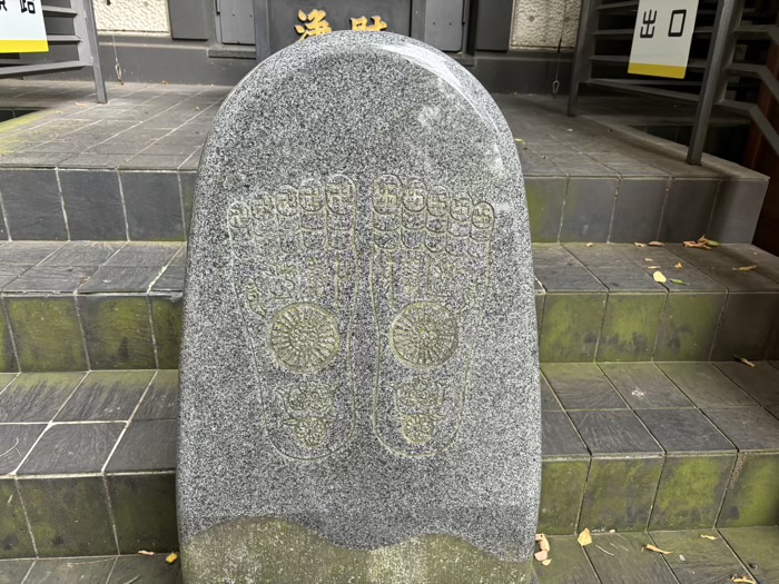 目黒　大圓寺　釈迦堂