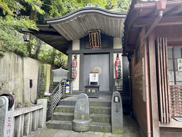 目黒　大圓寺　釈迦堂