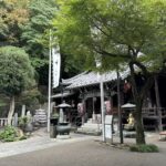 目黒　大圓寺