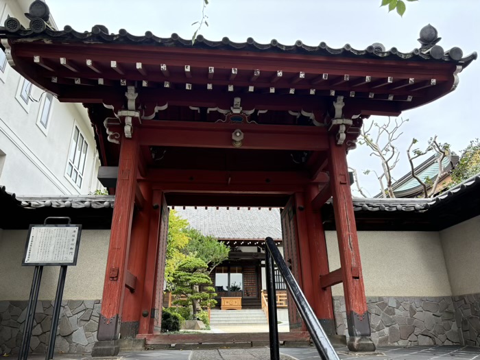目黒　海福寺　四脚門