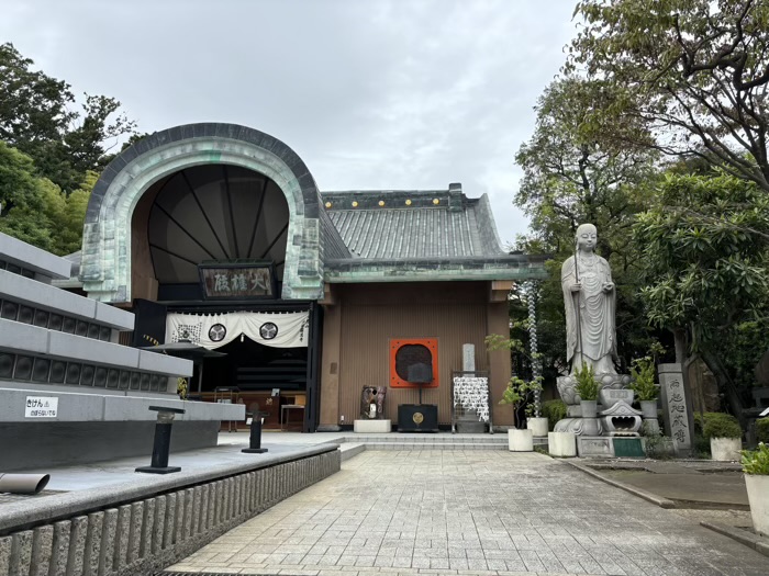 目黒　天恩山 五百羅漢寺