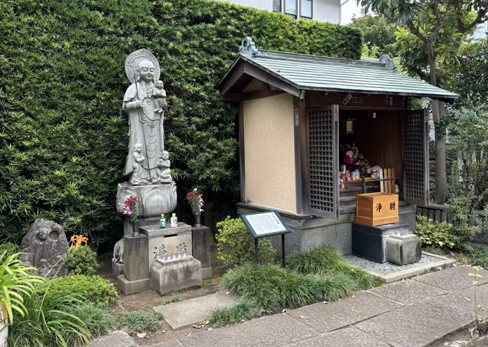 目黒　天恩山 五百羅漢寺　碑のこみち　子育て地蔵