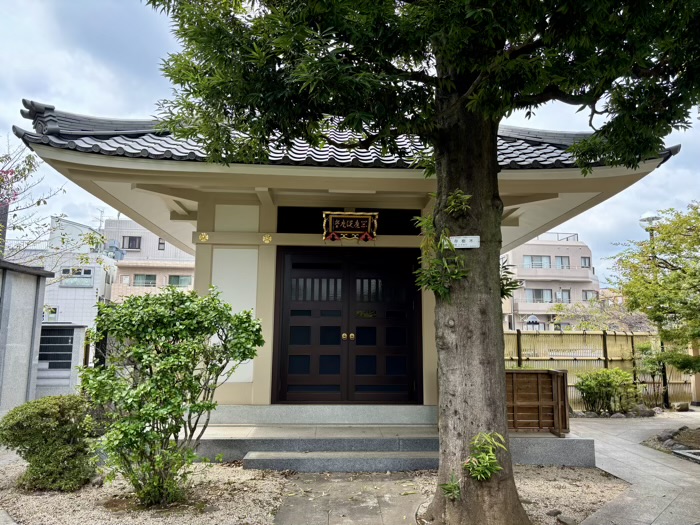 世田谷　円光院　閻魔堂