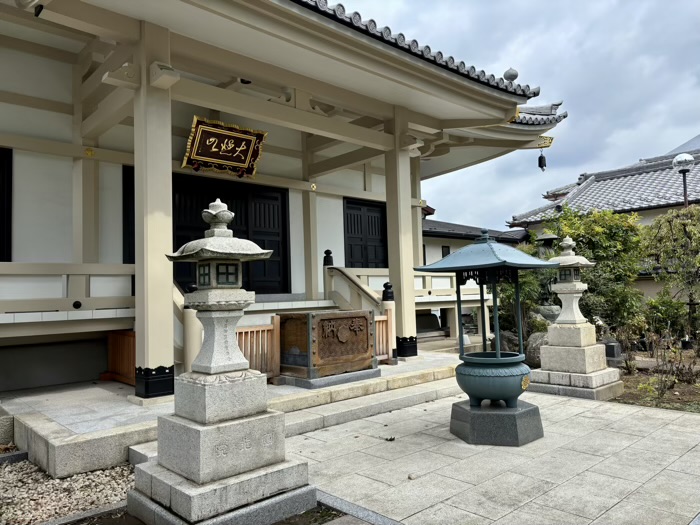 世田谷　円光院
