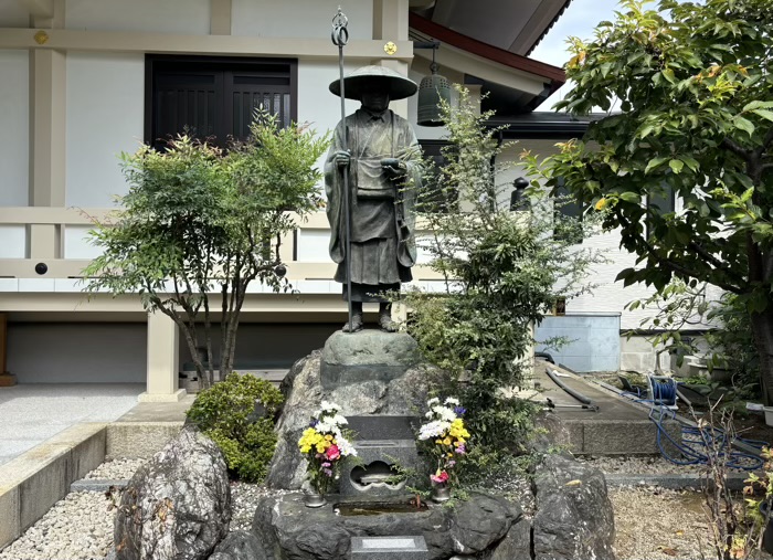 世田谷　円光院　弘法大師（空海）の御修行像