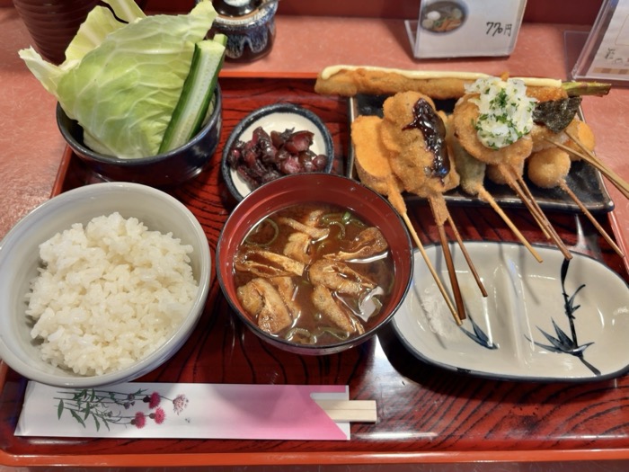 つくし野　串揚げ専門店つくし坊　メニュー