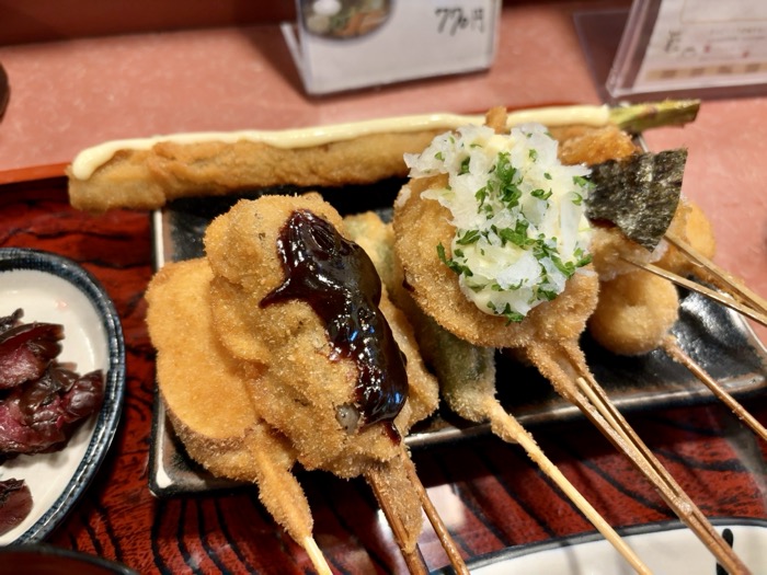 つくし野　串揚げ専門店つくし坊