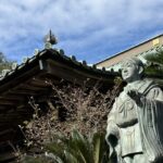 溝の口　興林山 宗隆寺