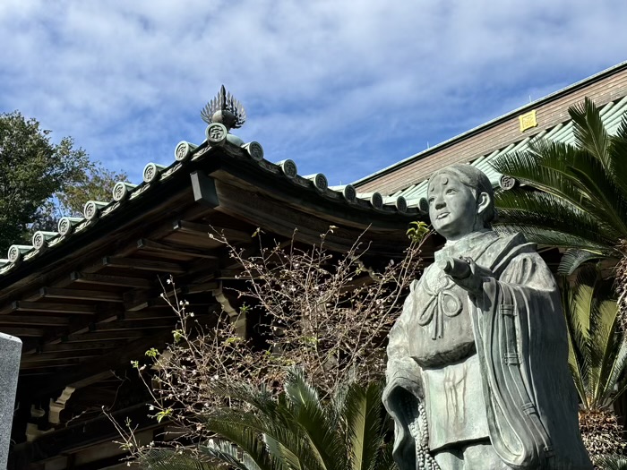 溝の口　興林山 宗隆寺