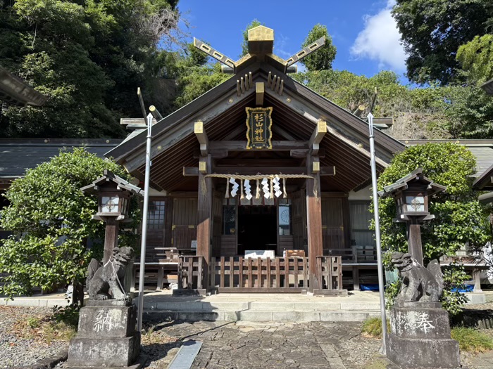 新羽　杉山神社