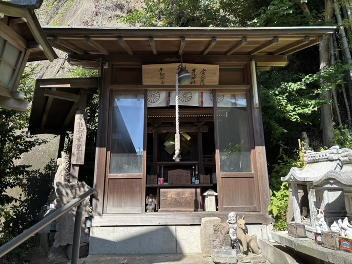 新羽　杉山神社　金刀比羅社・御嶽社・稲荷社